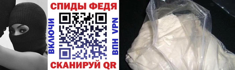 гидра зеркало  купить  цена  Камень-на-Оби  АМФ Розовый 