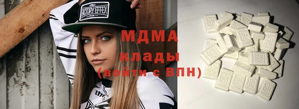 метадон Алексеевка