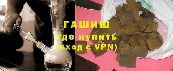 герыч Покров