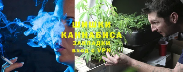 MESCALINE Абаза