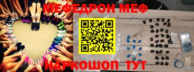 твердый Моздок