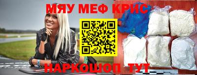 твердый Моздок
