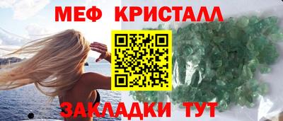 твердый Моздок