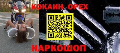 амф Можга
