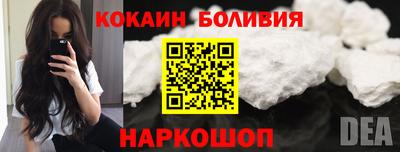 амф Можга