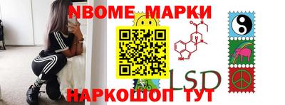 твердый Моздок