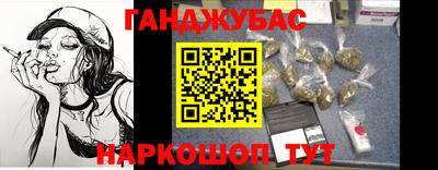 амф Можга