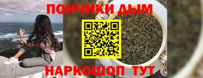 твердый Моздок