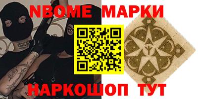 амф Можга