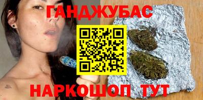 твердый Моздок