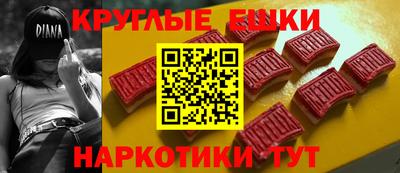 твердый Моздок