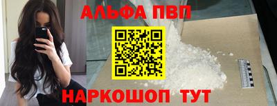 твердый Моздок