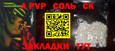 амф Можга