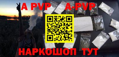 амф Можга