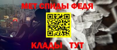 твердый Моздок