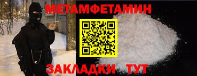 твердый Моздок