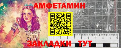твердый Моздок