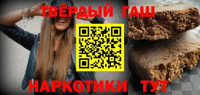 амф Можга