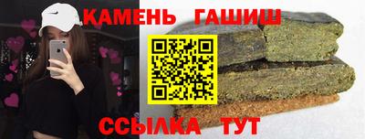 амф Можга