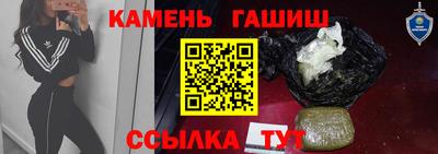твердый Моздок