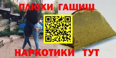 твердый Моздок