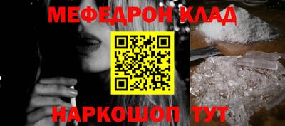 амф Можга